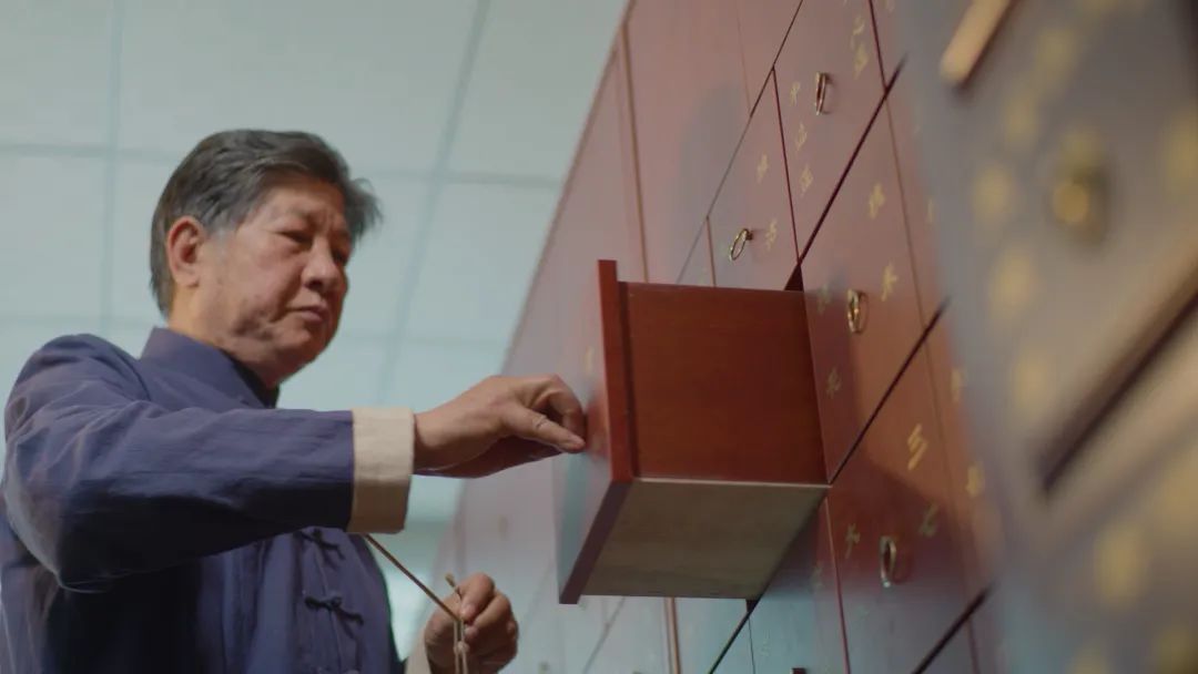 鏡頭里的故事——悠悠草藥香 漫漫懸壺路(圖7) 微信圖片_20220802153356.jpg