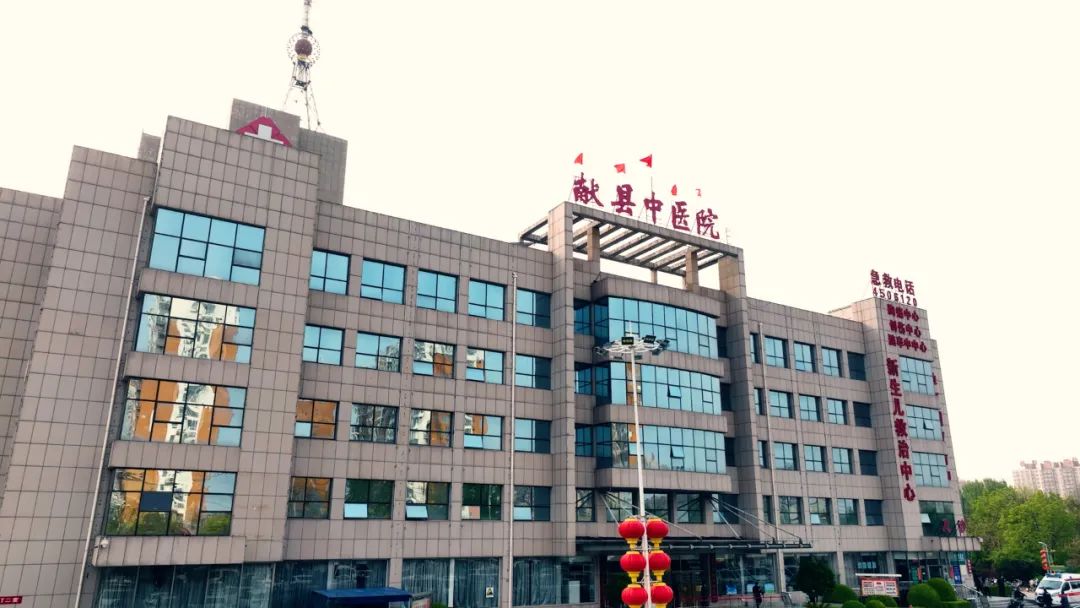 鏡頭里的故事——悠悠草藥香 漫漫懸壺路(圖11) 微信圖片_20220802153615.jpg