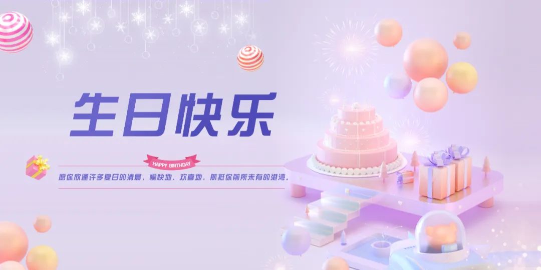 叮!速閱!這是一場遲來的“嘚瑟”(圖4) 微信圖片_20220802161322.jpg