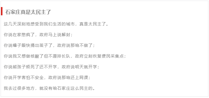 夜是黎明前最暗,花是盛放時最美,期待ing......(圖3) 微信圖片_20221118143330.png