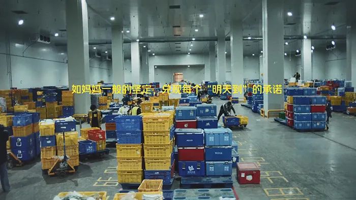 電商廣告這么拍,必定出圈!(圖7) 微信圖片_20221213132433.jpg