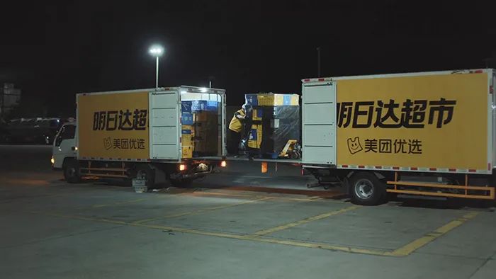 電商廣告這么拍,必定出圈!(圖4) 微信圖片_20221213132452.jpg