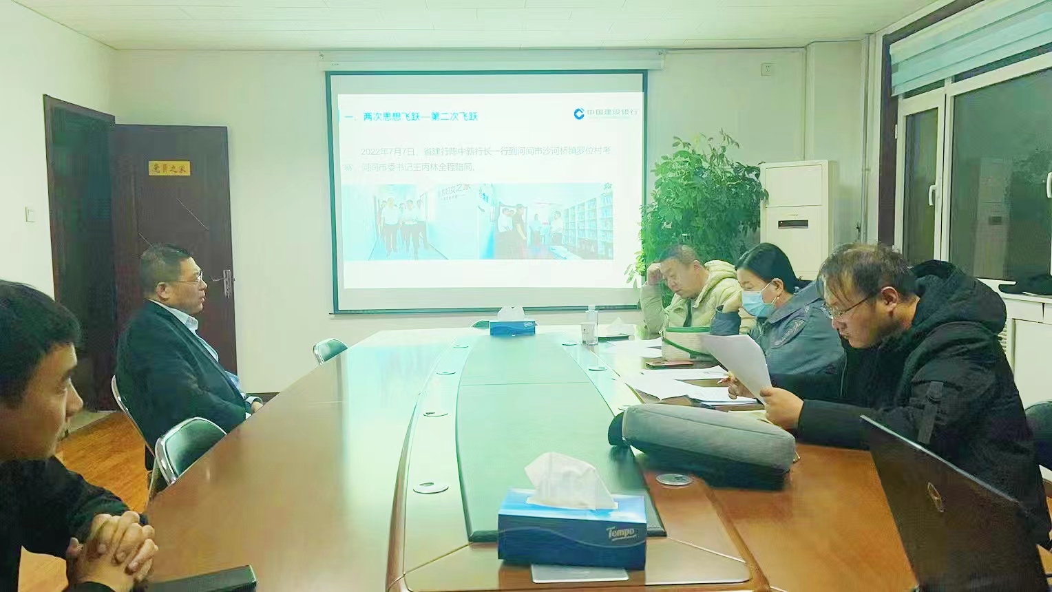 人勤春來早 實干啟新程(圖6) 商務.jpg