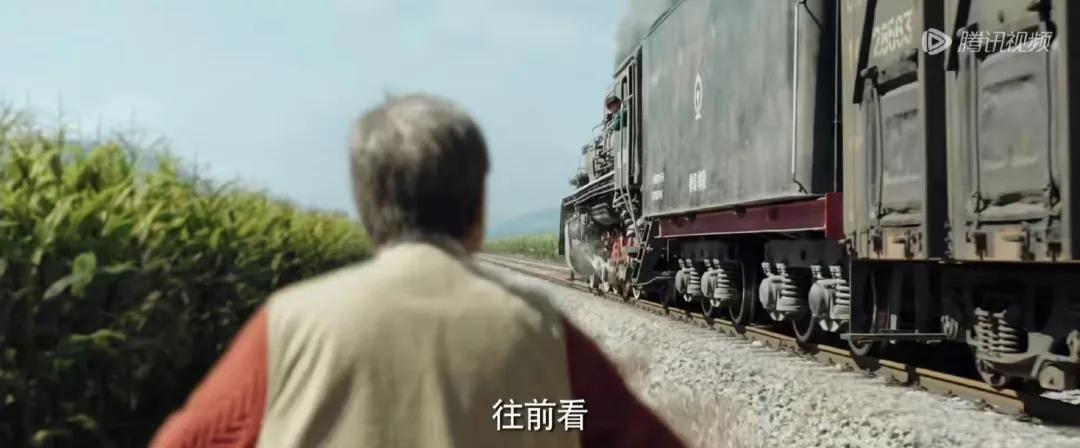 漫長的季節：“離地半米”的浪漫(圖4)