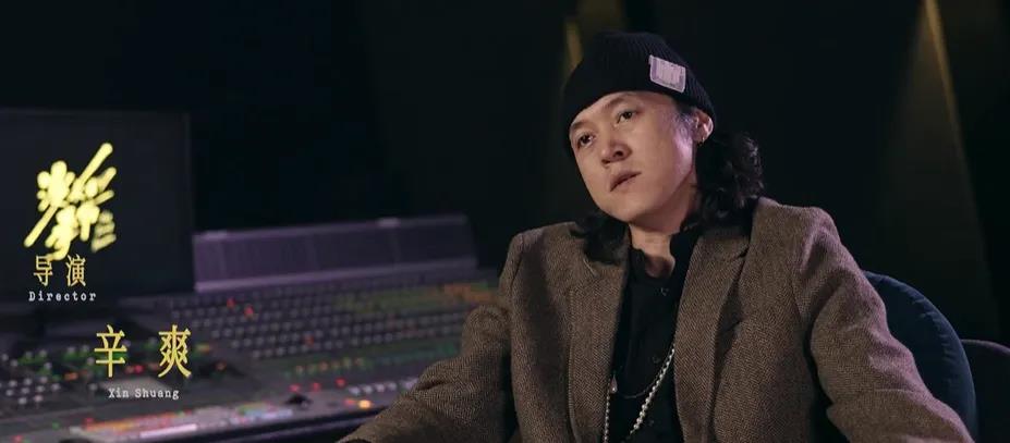 漫長的季節：“離地半米”的浪漫(圖6)