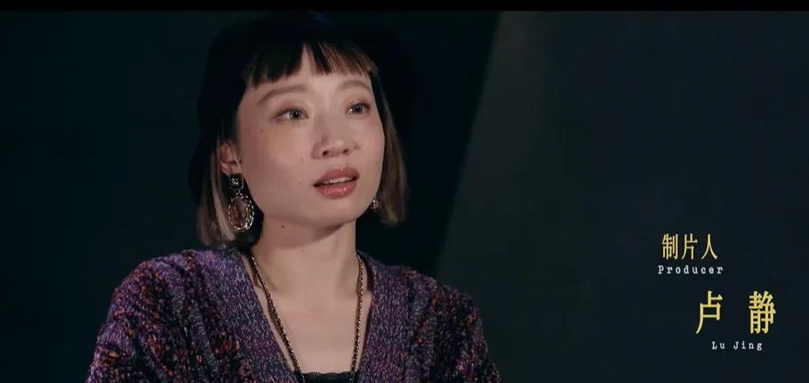 漫長的季節：“離地半米”的浪漫(圖7)