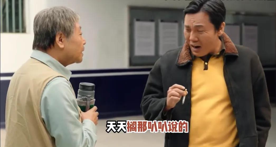 漫長的季節：“離地半米”的浪漫(圖8)