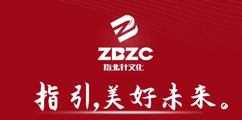 文旅局長“出圈”,文旅產業如何出彩?(圖7) 文旅局長“出圈”,文旅產業如何出彩?(圖7)