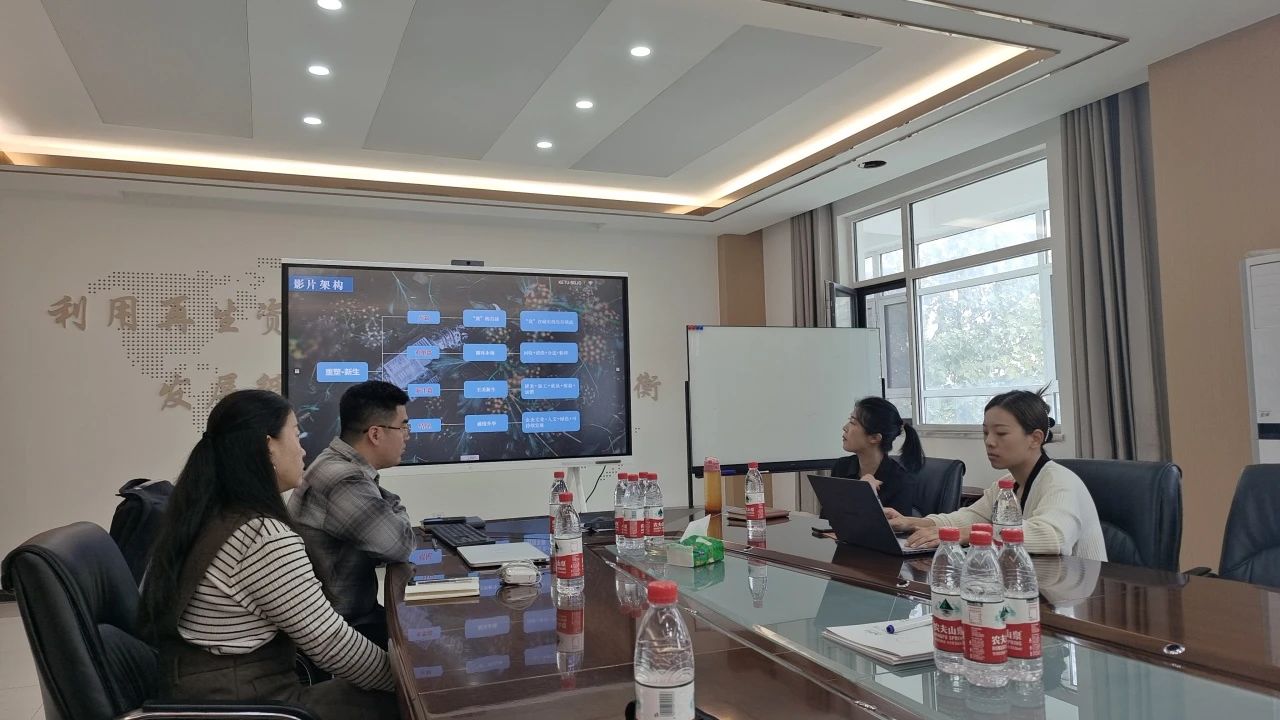 今日立冬 | 迎寒而立 奮斗不息(圖11) 今日立冬 | 迎寒而立 奮斗不息(圖11)