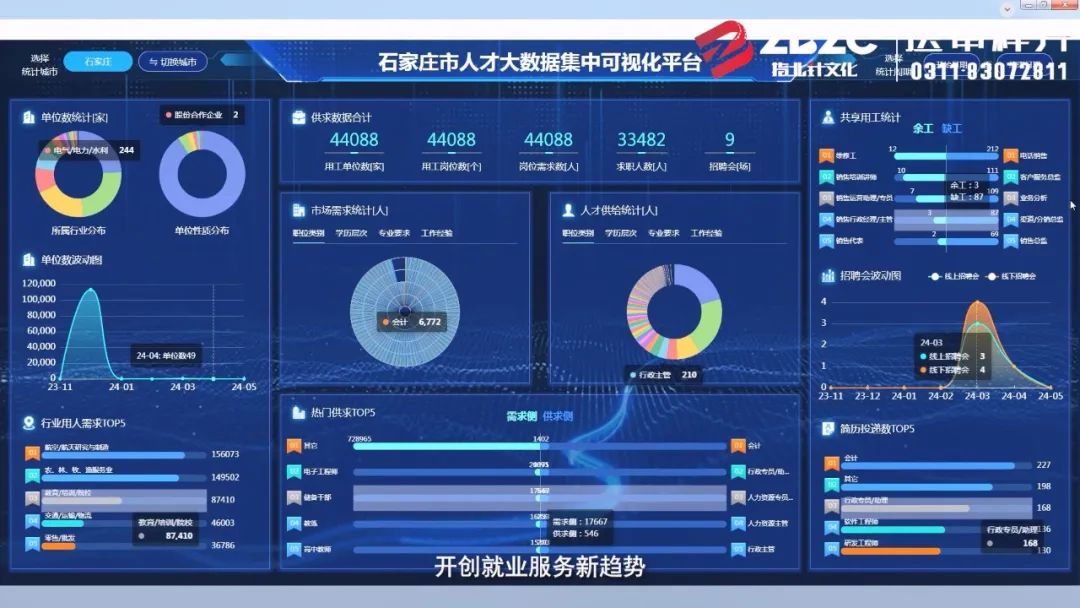 微信圖片_20241001092346.jpg 微信圖片_20241001092346.jpg