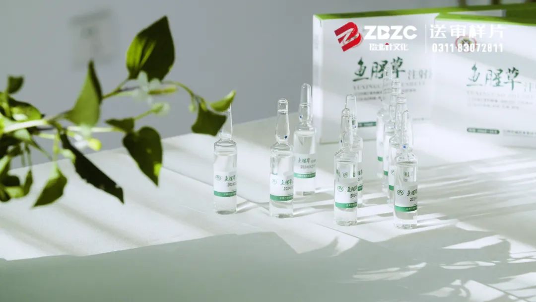 微信圖片_20241001140848.jpg 微信圖片_20241001140848.jpg