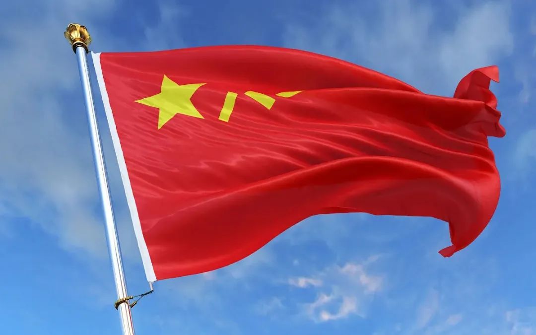 微信圖片_20241001141440.jpg 微信圖片_20241001141440.jpg